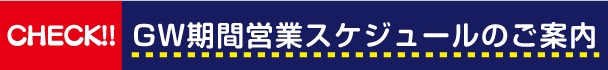 ǥ󥦥αĶȤˤĤ