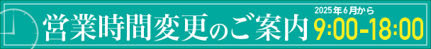 ĶȻѹΤ