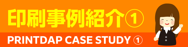 �βۻ�Ź���ꥹ�ޥ����饷