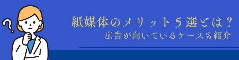 �����ΤΥ��å�5���Ȥϡ����𤬸����Ƥ��륱������Ҳ�