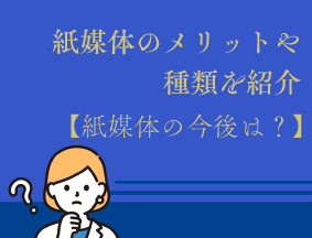 �����ΤΥ��å�5���Ȥϡ����𤬸����Ƥ��륱������Ҳ�