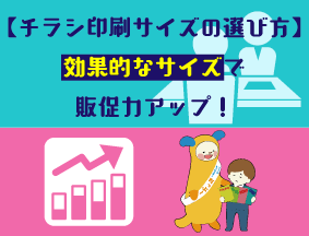 �ڥ��饷�������������������۸���Ū�ʥ���������¥�ϥ��åס�