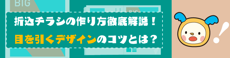 �޹����饷�κ����Ű����⡪�ܤ�����ǥ�����Υ��ĤȤϡ�