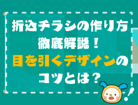 �޹����饷�κ����Ű����⡪�ܤ�����ǥ�����Υ��ĤȤϡ�