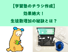 �ڳؽ��ΤΥ��饷�����۸������硪���̿����ä�����Ȥϡ�