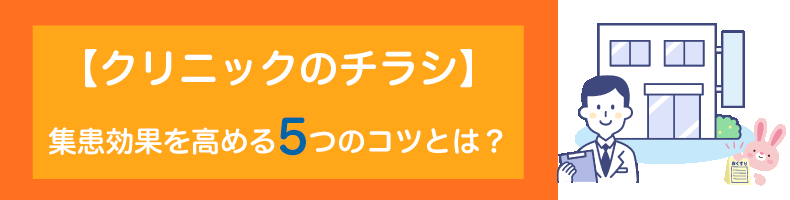 �ڥ���˥å��Υ��饷�۽������̤����5�ĤΥ��ĤȤϡ�