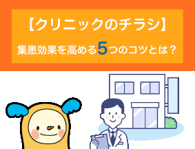 �������̤����5�ĤΥ��ĤȤϡ�