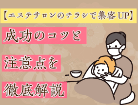 �����Υ��Ĥ���������Ű�����