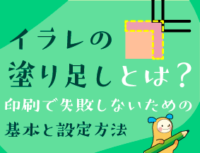 ���ε���