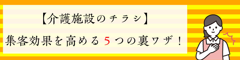 �ڲ����ߤΥ��饷�۽��Ҹ��̤����5�Ĥ�΢�略��