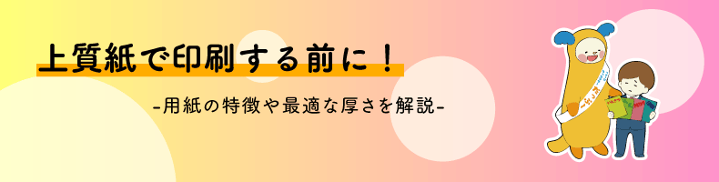 ¥³¥é¥à40