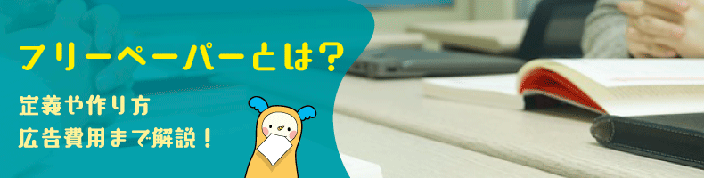 ¥³¥é¥à57