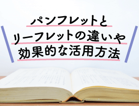 ε