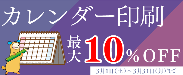 ڡ10off