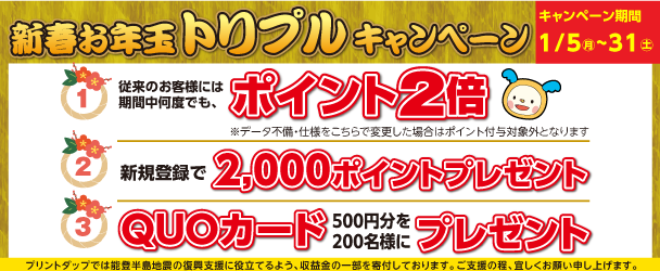 ��ǯ�̥����ڡ���