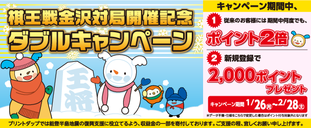 ��������֥륭���ڡ���