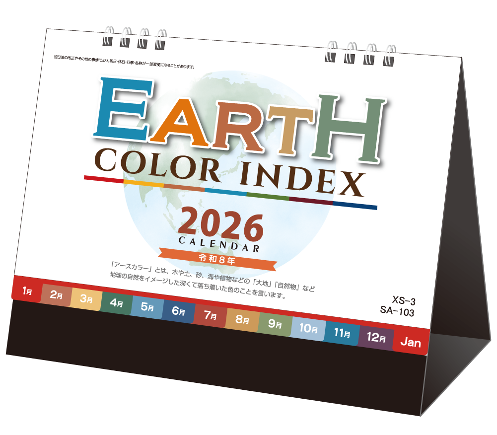 ǯ