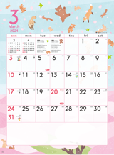 暦生活　季節のカレンダー