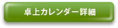 奫ܺ