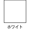 ץ_envelope_kisei_white