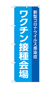說ܼ ʥ륹
