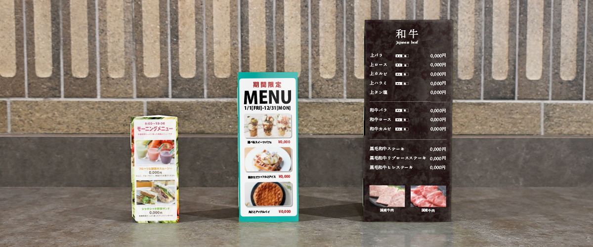 ���POP�ȥå�