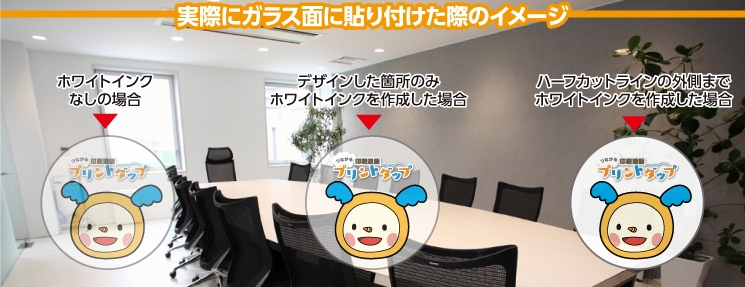 ¥Û¥ï¥¤¥È¥¤¥ó¥¯