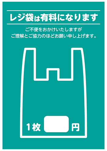 既製ステッカー印刷の事なら印刷通販のプリントダップ 既製ステッカー印刷の事なら印刷通販のプリントダップ
