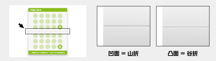 ¥¹¥¸Æþ¤ì²Ã¹©¤Î¥¤¥á¡¼¥¸