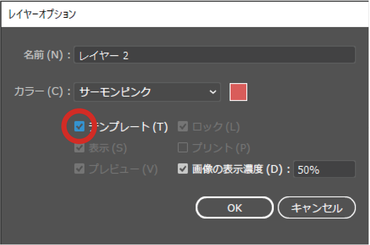 ¥Æ¥ó¥×¥ì¡¼¥È¤Ë¥Á¥§¥Ã¥¯