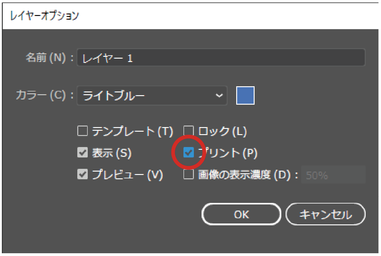 ¥×¥ê¥ó¥È¤Ë¥Á¥§¥Ã¥¯