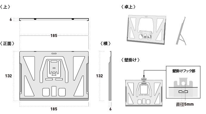 奫B6ˡ