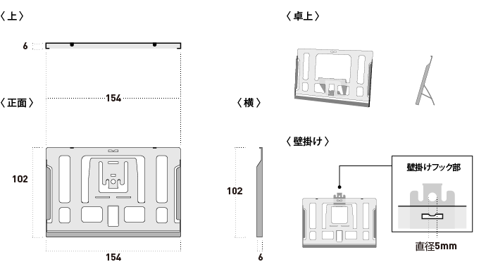 奫ϥˡ