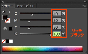 ¥«¥é¡¼¥Ñ¥Í¥ë¡¡¥ê¥Ã¥Á¥Ö¥é¥Ã¥¯