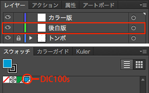 ¥ì¥¤¥ä¡¼¥Ñ¥Í¥ë¤È¥¹¥¦¥©¥Ã¥Á
