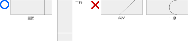 ¥¹¥¸¤ÎÆþ¤êÊý