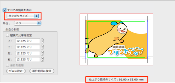 ž夬ꥵ
